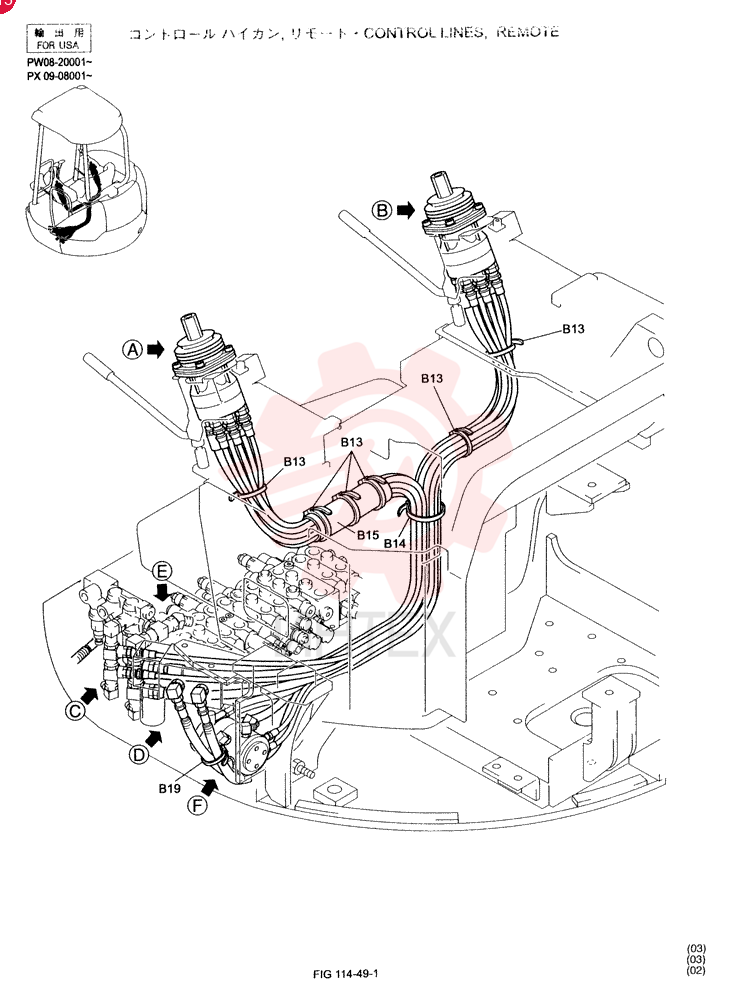 VALVE INSTAL (STD) PM64H00021F1 (2)