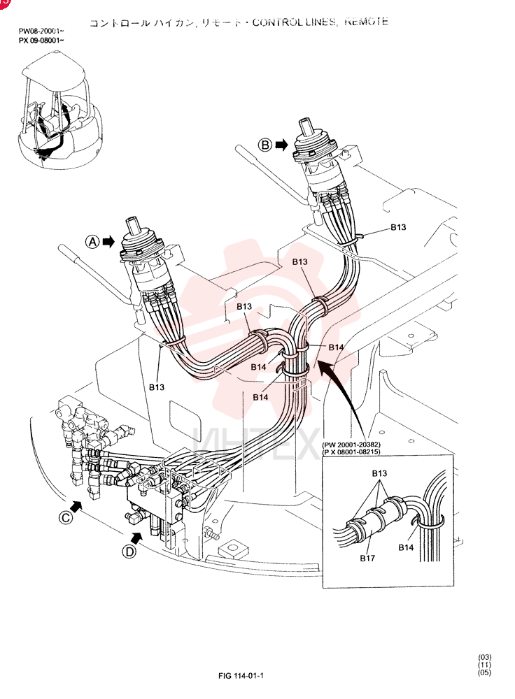 VALVE INSTAL (STD) PM64H00021F1 (1)