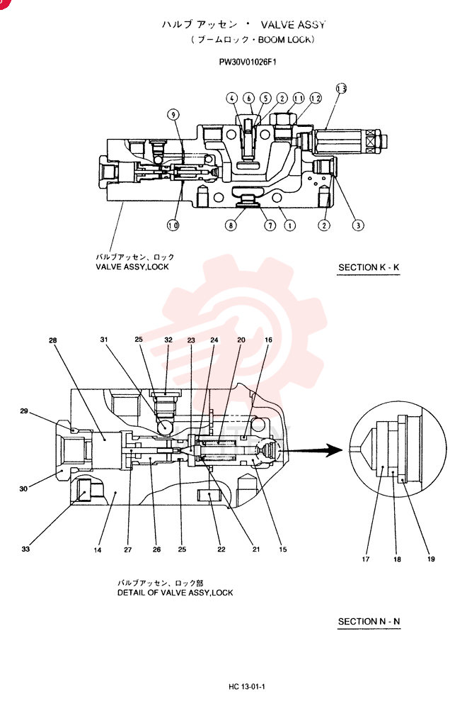 VALVE SECTION PW30V01026F1