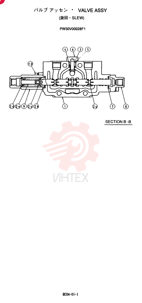VALVE PW30V00028F1