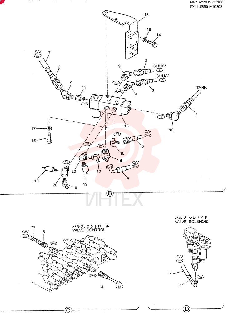 CONTROL LINES, VALVE (SWING REMOTE CONTROL)