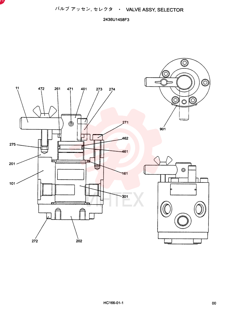 CONTROL VALVE