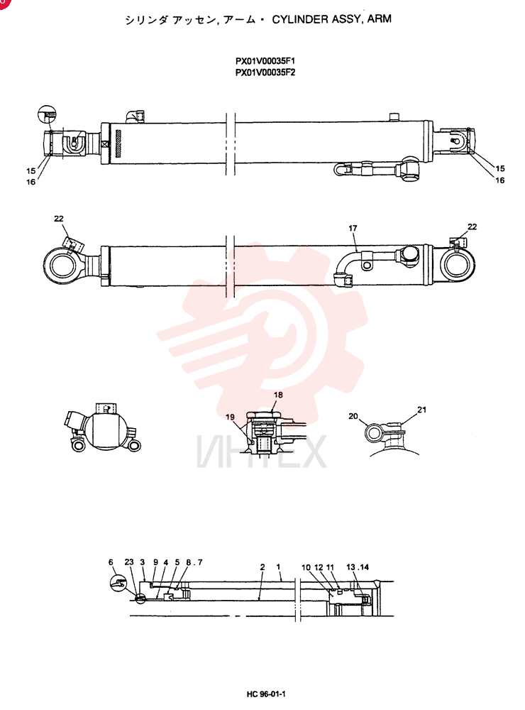 CYLINDER ASSY.