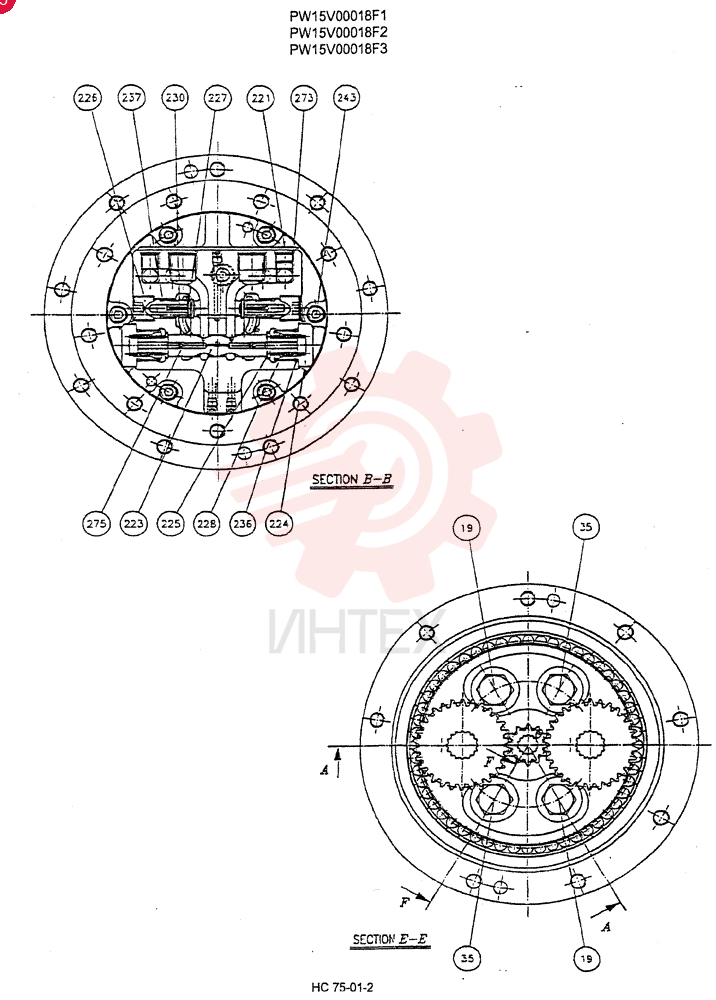 HYDRAULIC MOTOR