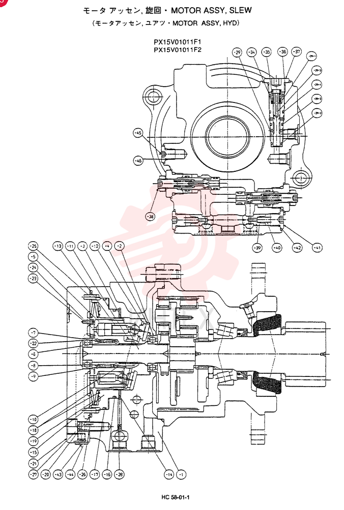 HYDROSTATIC MOTOR PX15V01011F1