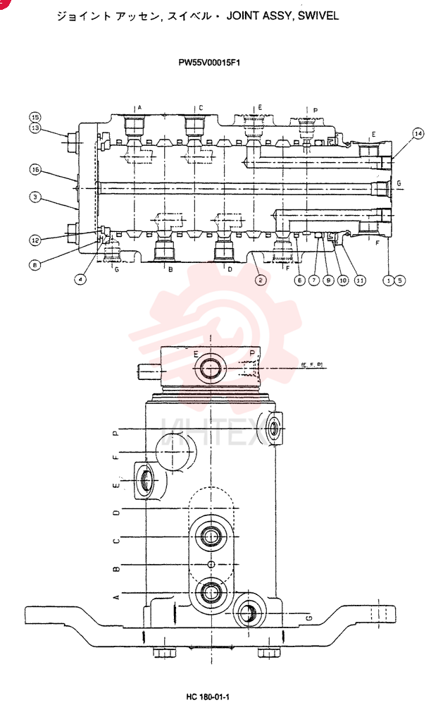 JOINT ASSY. PW55V00015F1