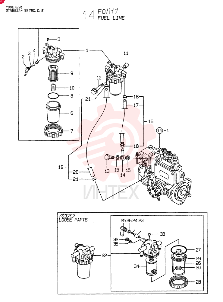 STRAINER ASSY. VV11983355620