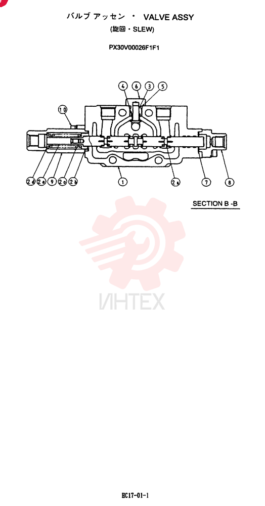 VALVE PX30V00026F1