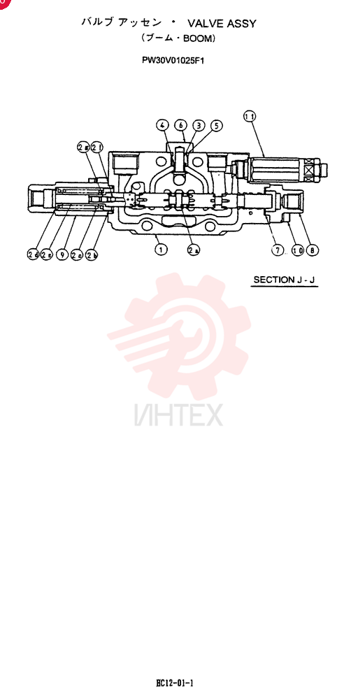 VALVE PW30V01025F1