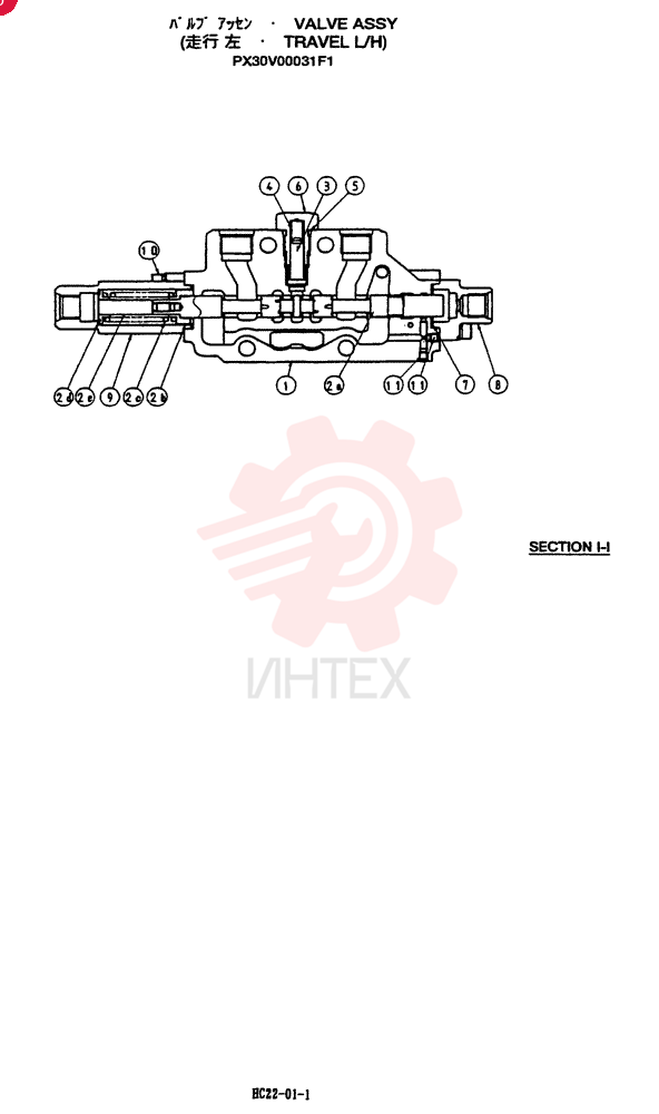 VALVE PX30V00031F1