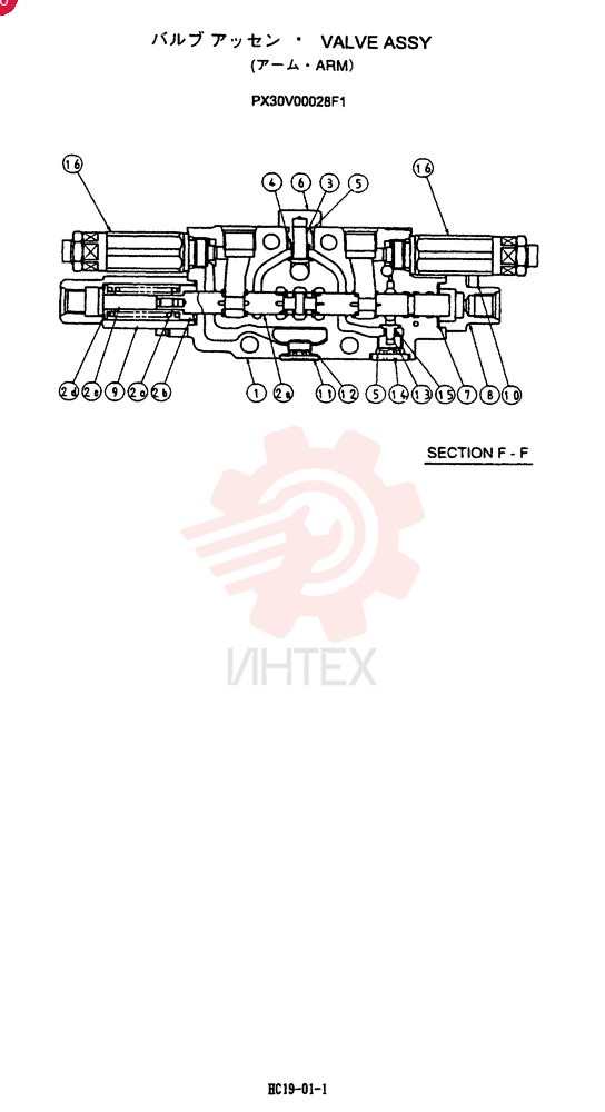 VALVE PX30V00028F1