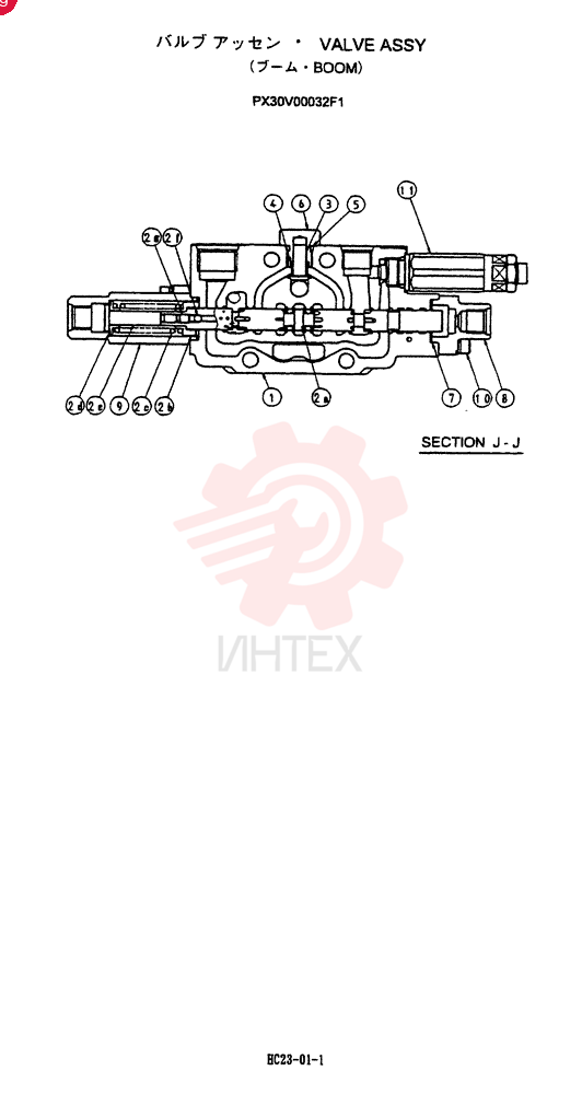 VALVE PX30V00032F1