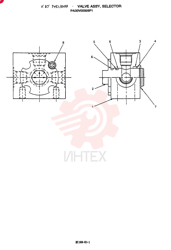 VALVE PA30V00005F1