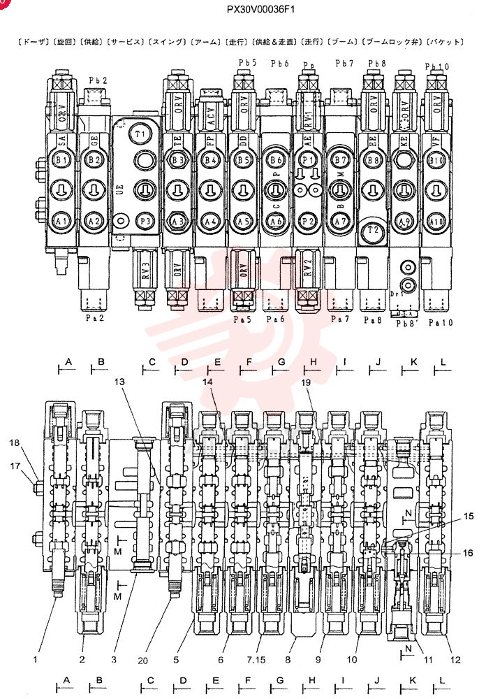 VALVE PX30V00036F1