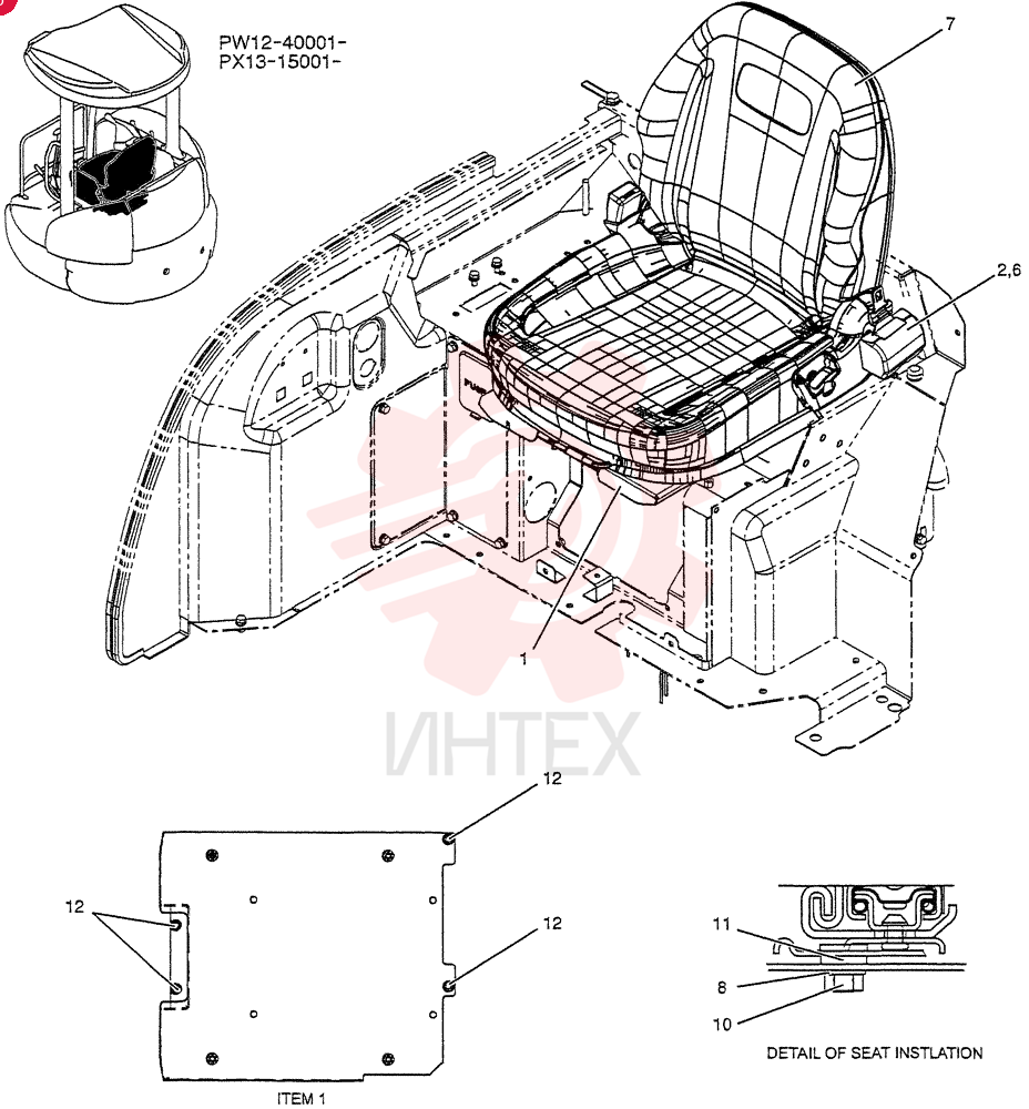 COVER PW25M01073P2
