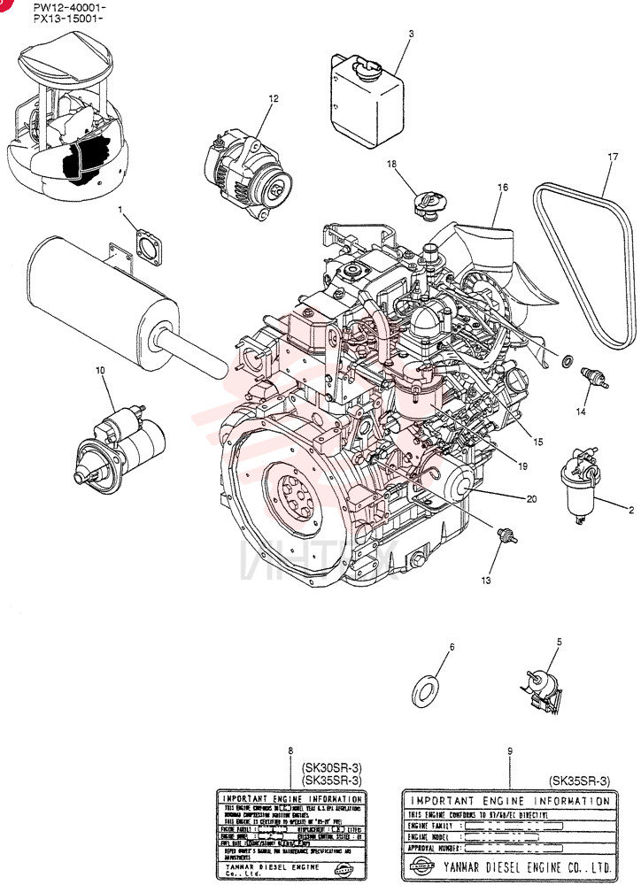 GASKET PW12P01043P1