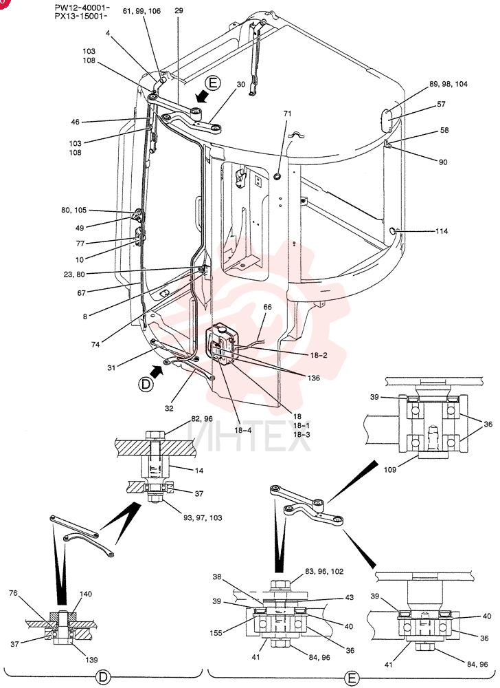 LINK PW02C01145P2 (2)