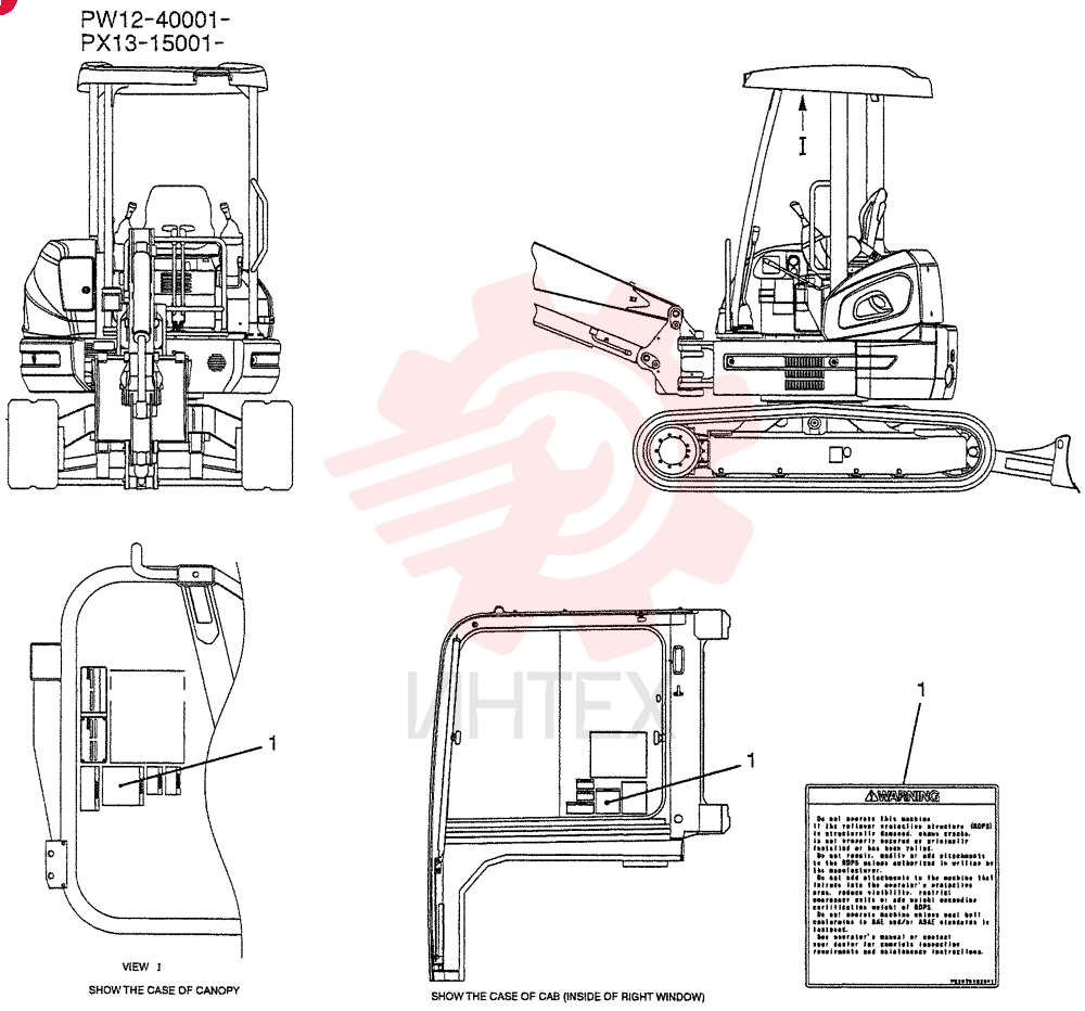 WARNING DECAL PE20T01028P1