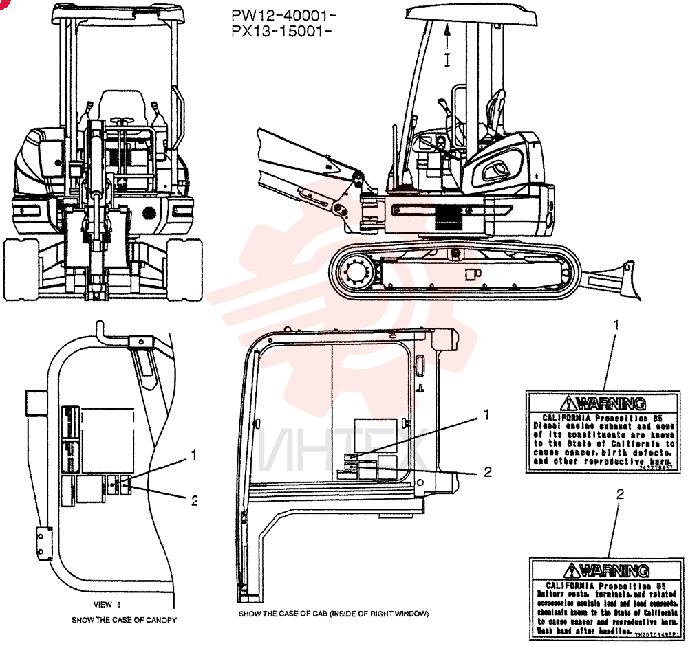 WARNING DECAL 2432T6457
