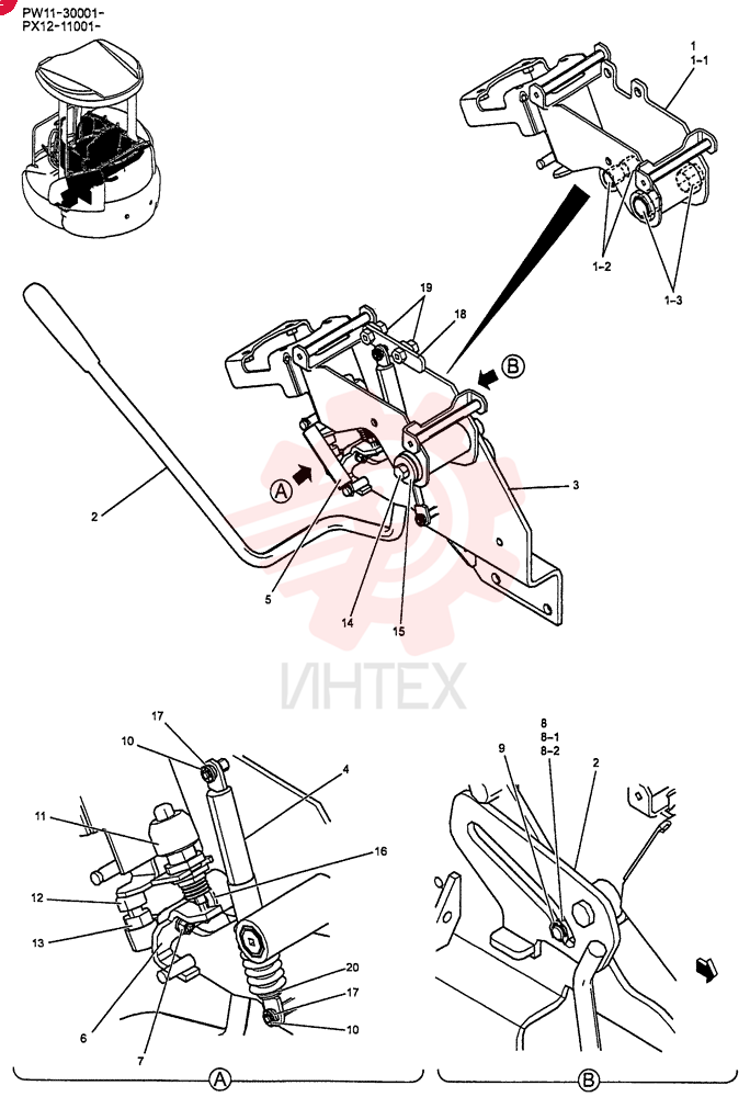 CONTROL PW03M00061F1