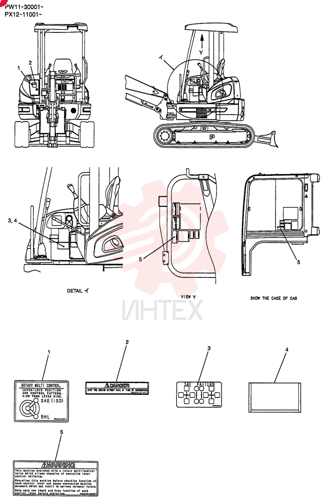 LABEL PW22T00172F1