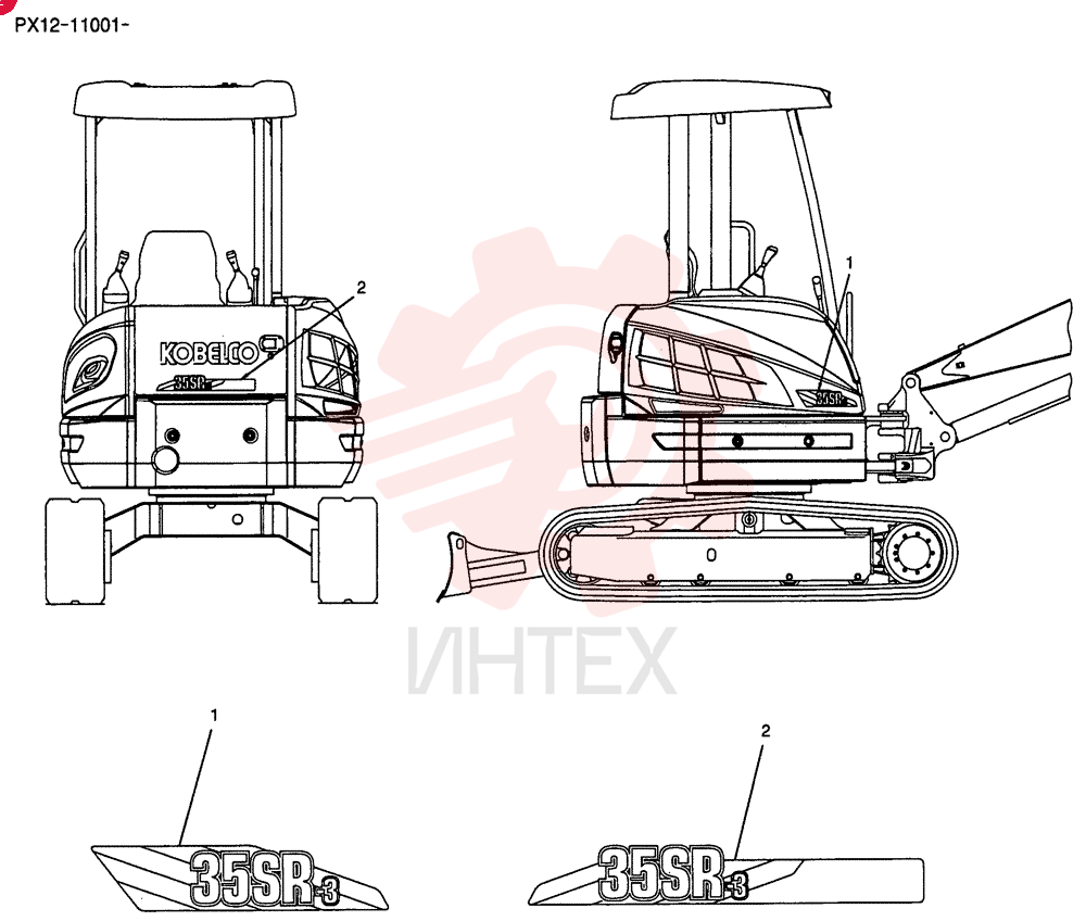 NAME PLATE INSTAL PX22T00073F1