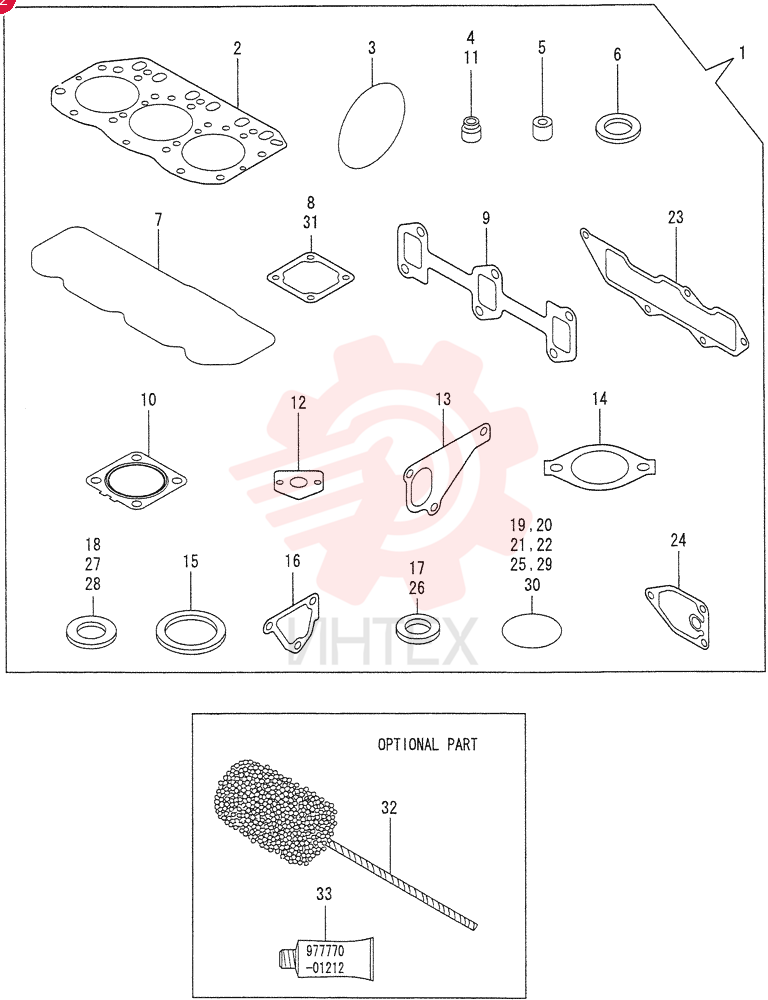 GASKET KIT VV72900192690