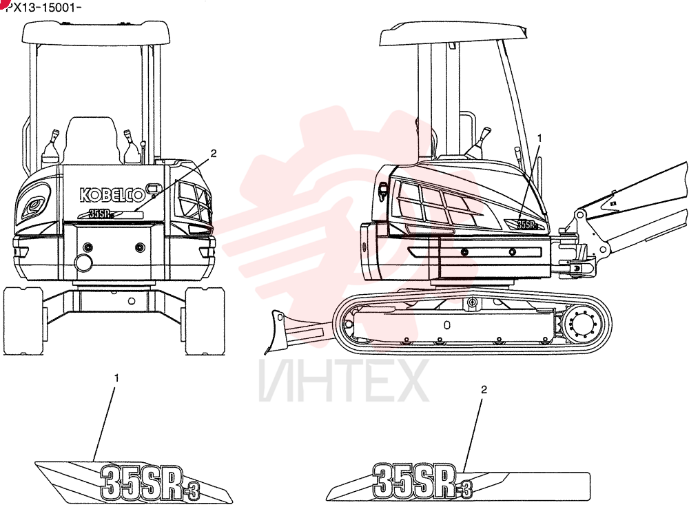 LABEL PX22T00092P1