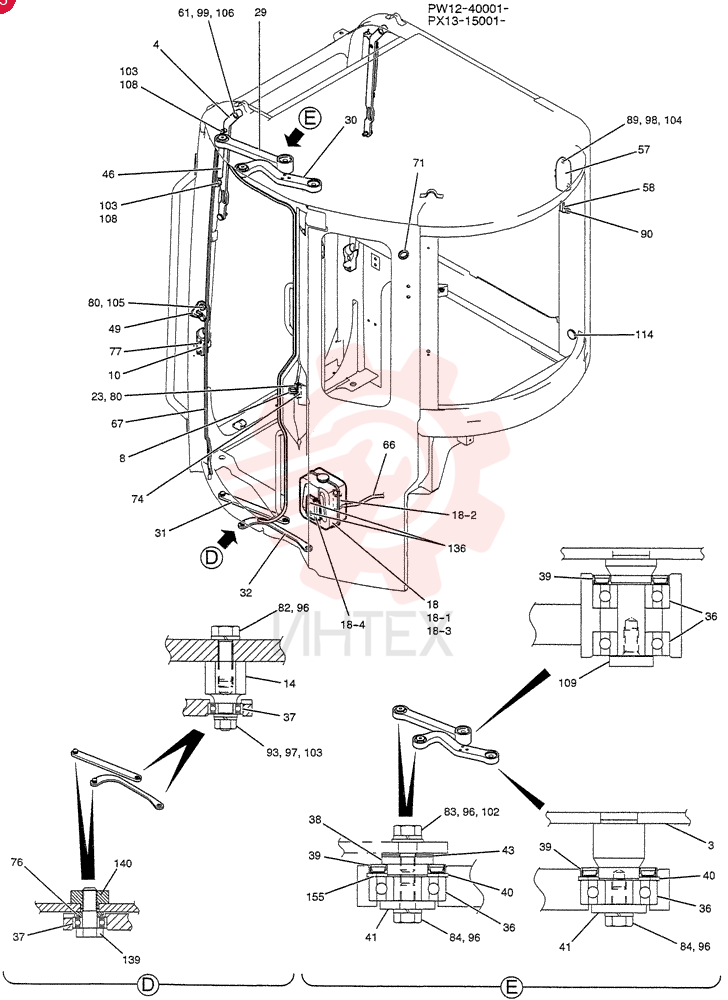LINK PW02C01145P2 (1)