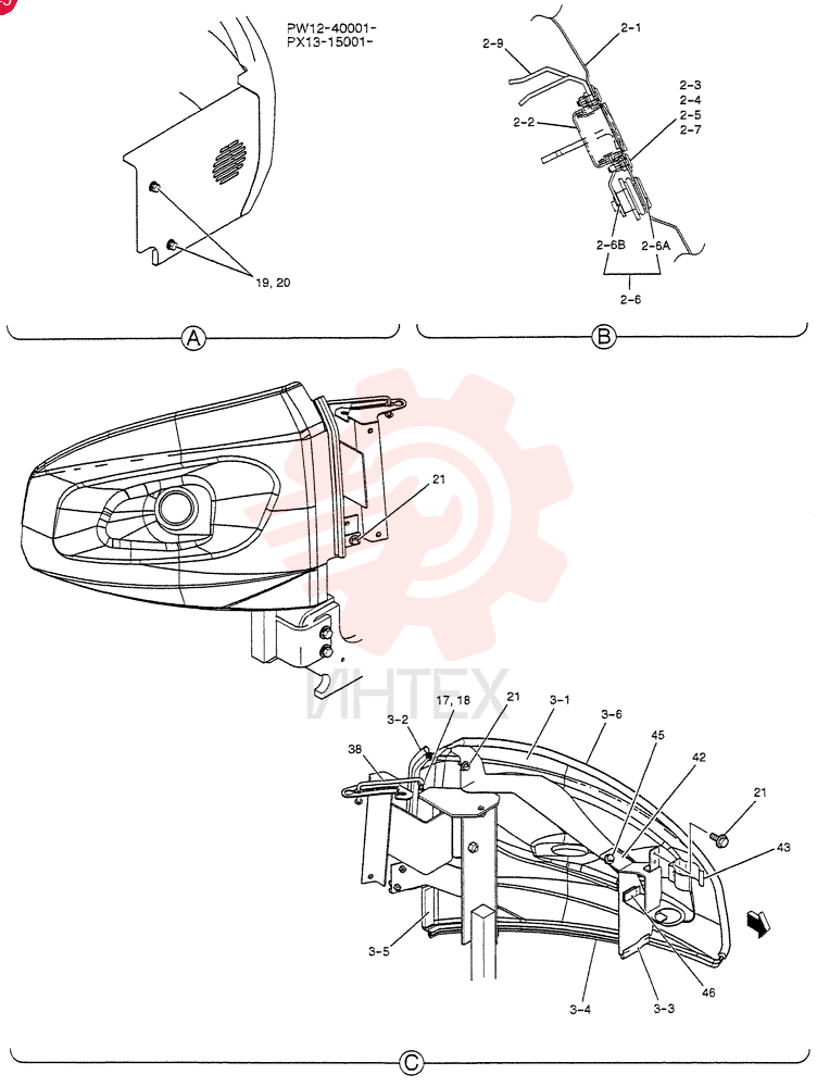 LOCK PW22C01067P1 (2)
