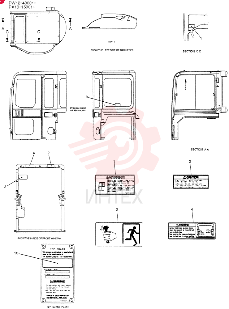 WARNING DECAL PV20T01008P1