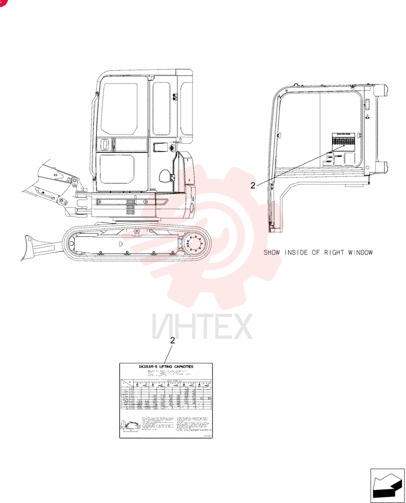 (Cab) PX22T00082F2