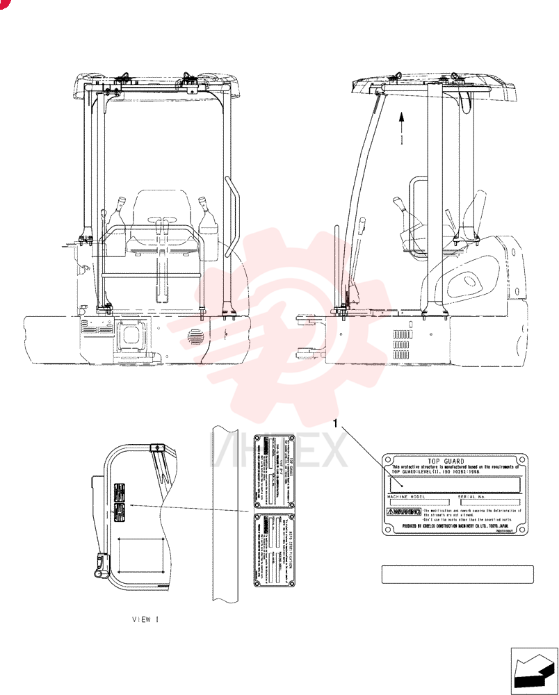 (Canopy) PW22T00169F1