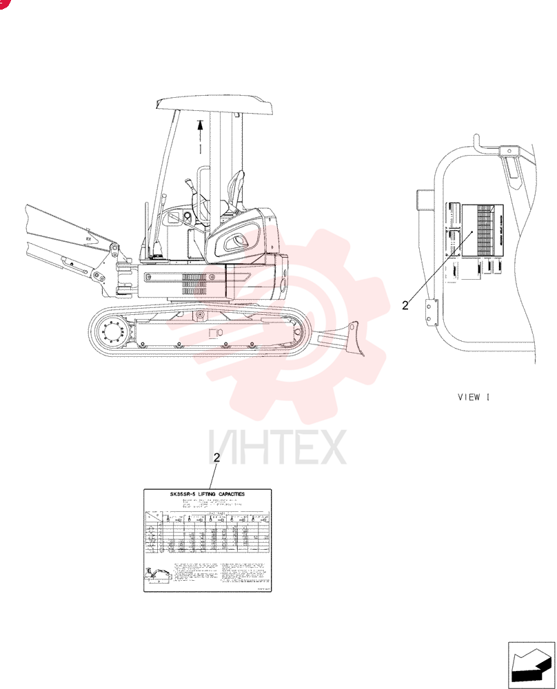 (Canopy) PX22T00081F2