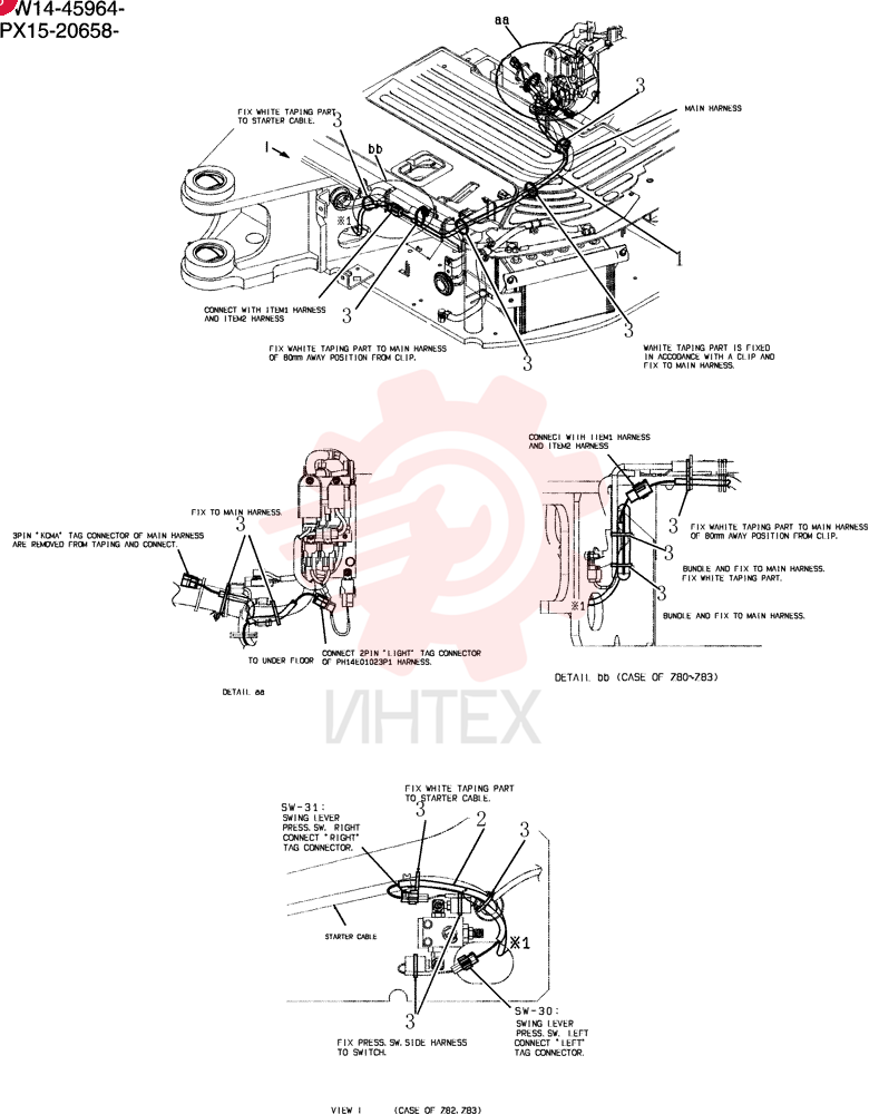 Harness Assy PW11E00031F1