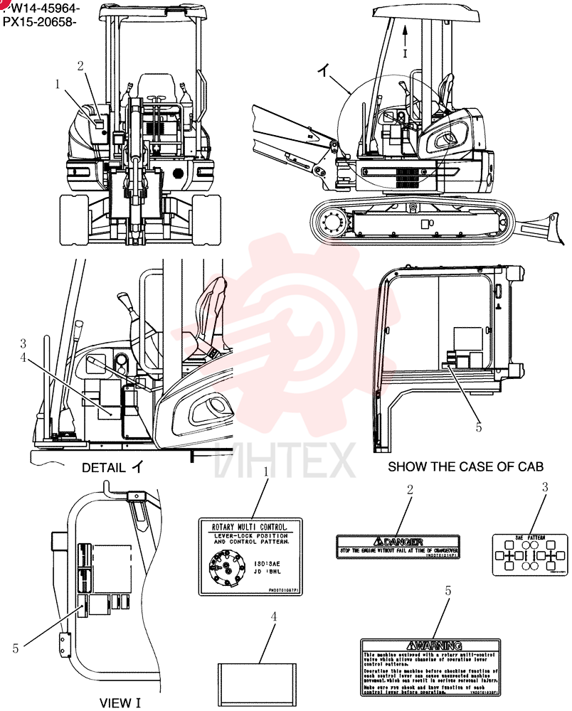 LABEL PW22T00172F1