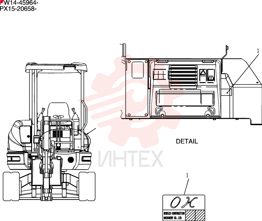 Name Plate Instal PW22T00116F1