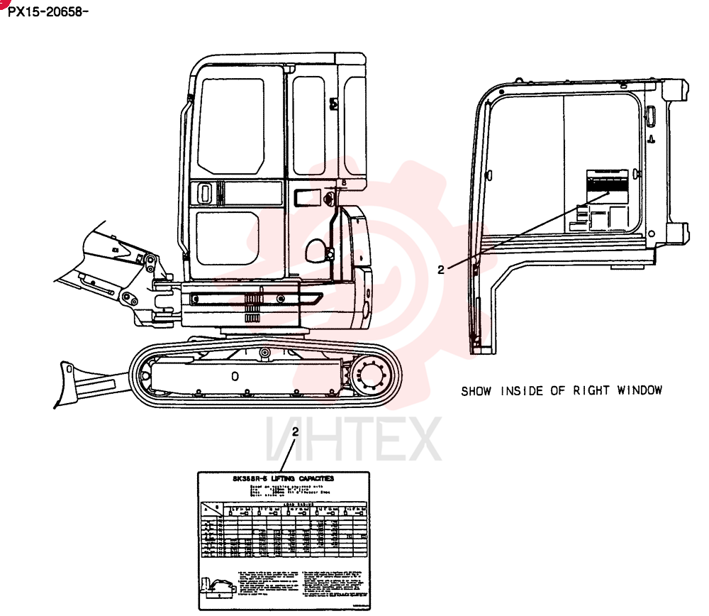 Схема (35SR-5 PX15-20658) - CRAWLER EXCAVATOR - PX15-20658 - (1/08-12/13) PX22T00082F2