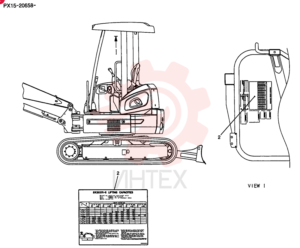 Схема (35SR-5 PX15-20658) - CRAWLER EXCAVATOR - PX15-20658 - (1/08-12/13) PX22T00081F2