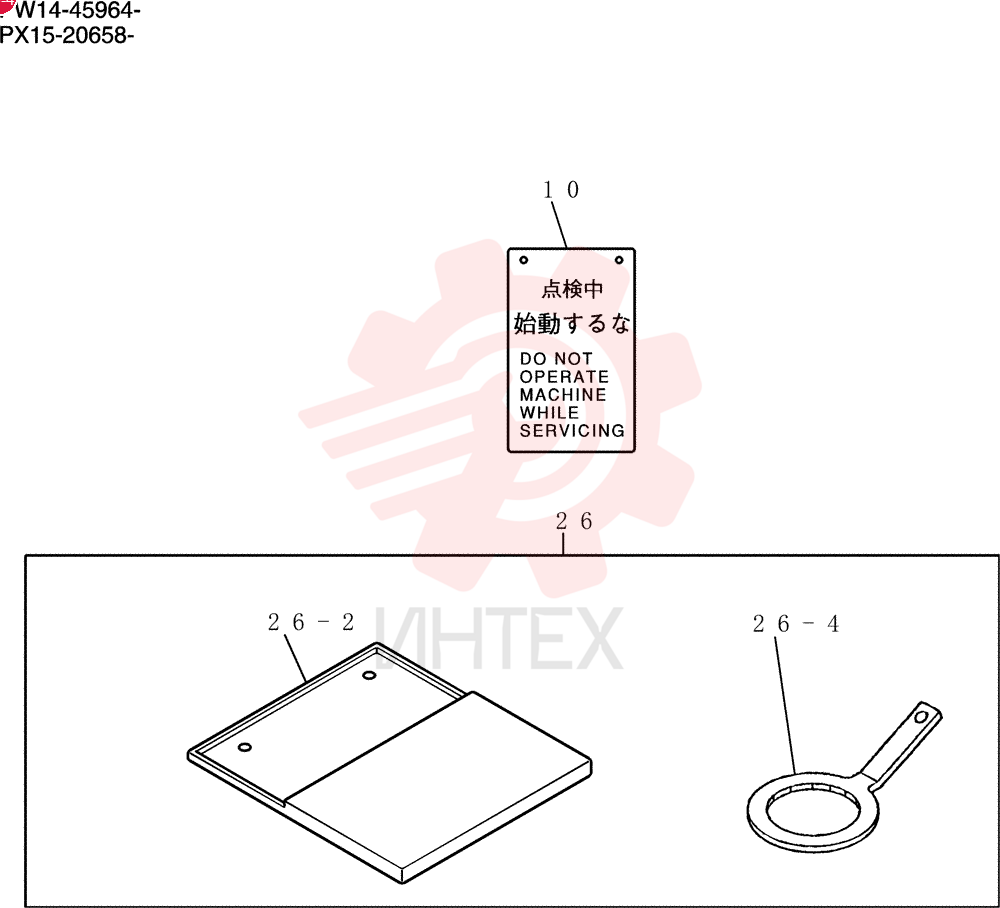TOOL PM01T00002FJ