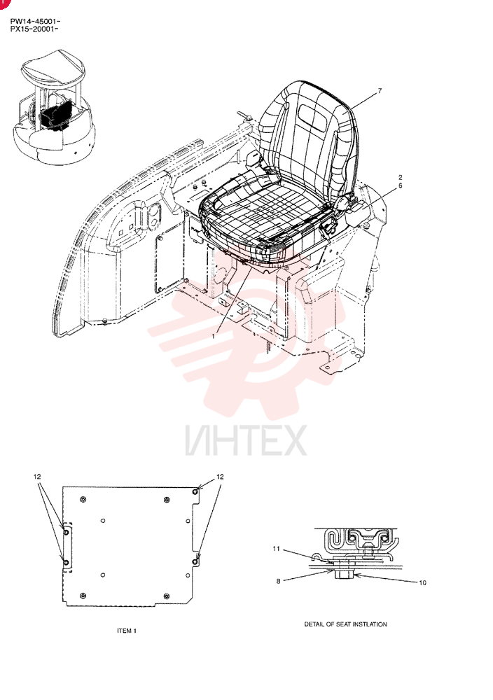 COVER PW25M01081P1