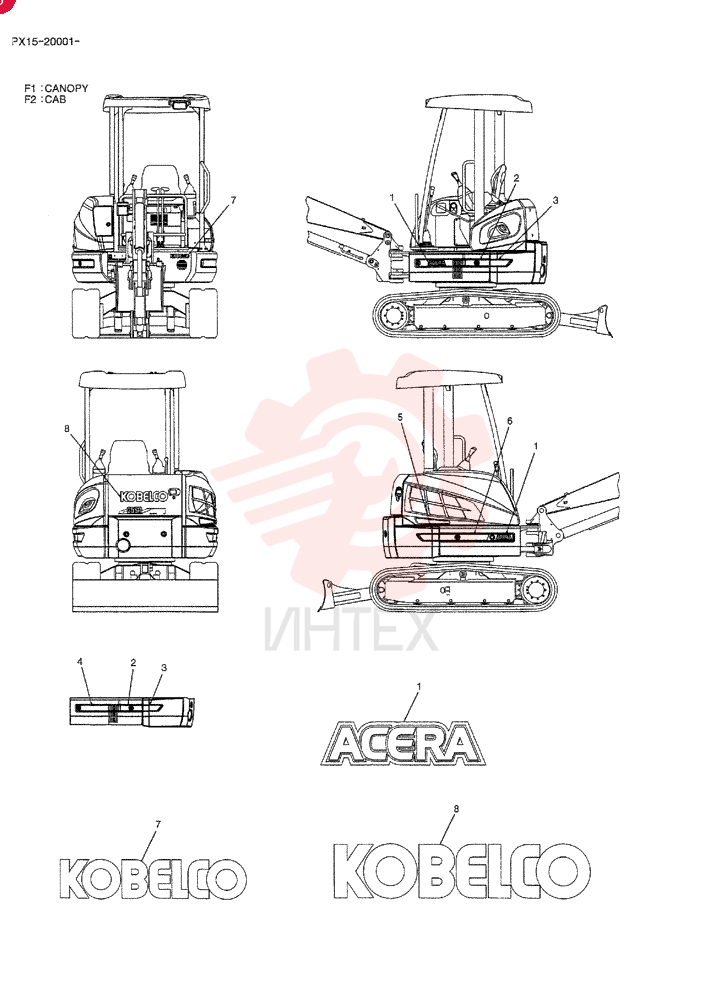 DECAL PW22T00229P1
