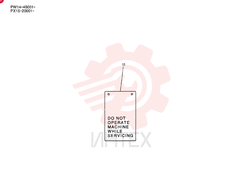LABEL LC20T01001P1