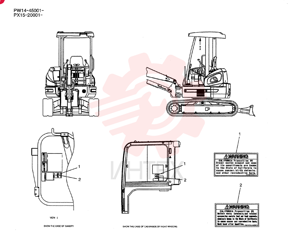 LABEL PW22T00183F1