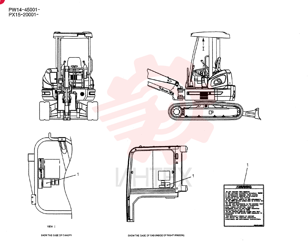 LABEL PW22T00182F1
