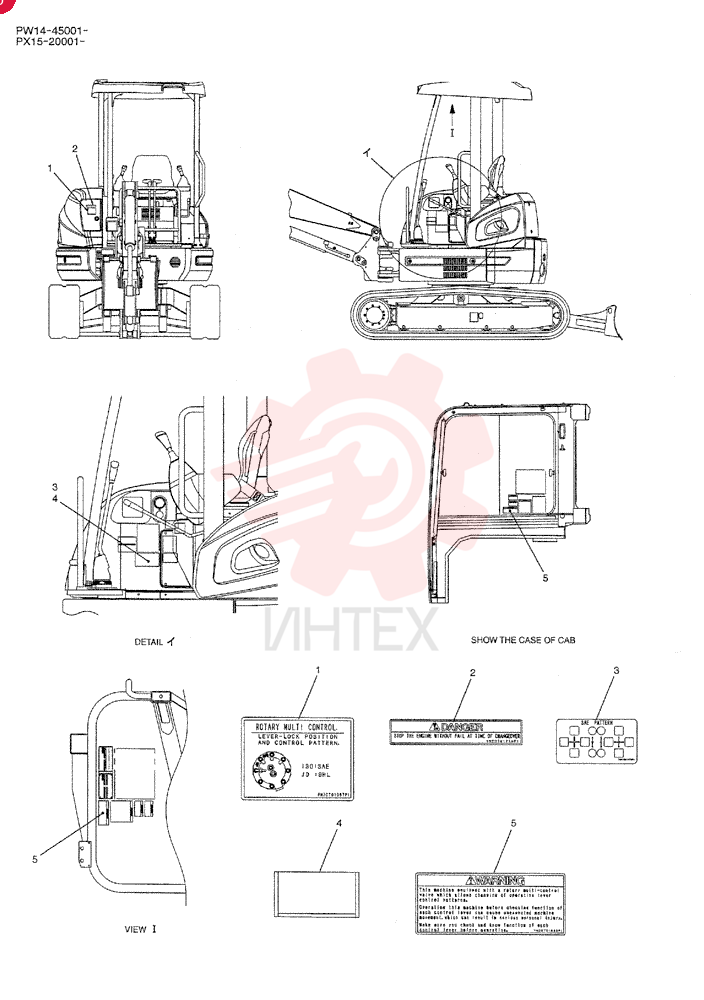 LABEL PW22T00172F1
