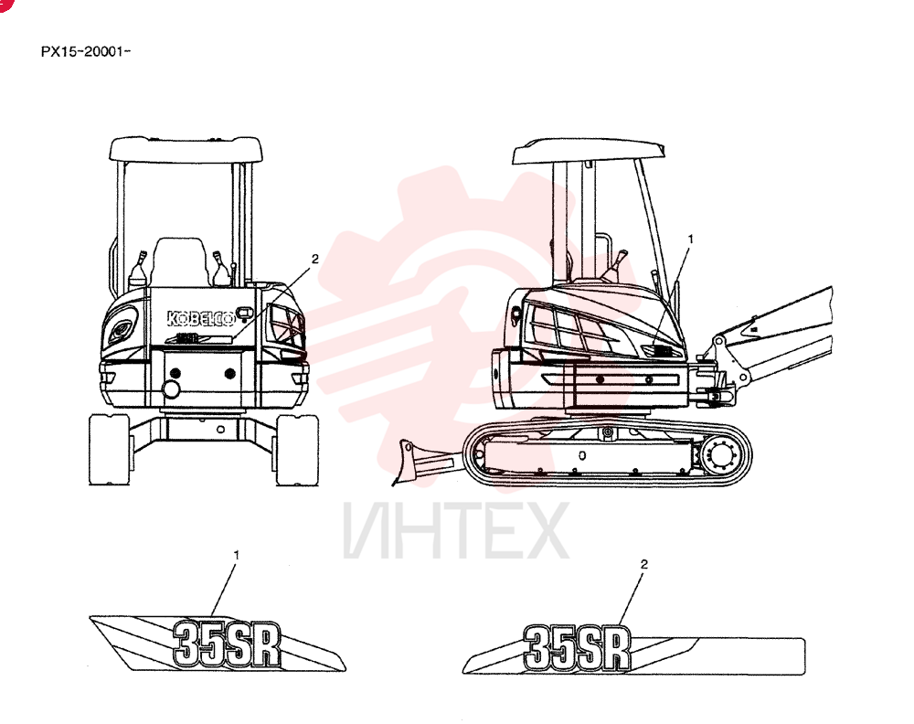 NAMEPLATE PX22T00111P1