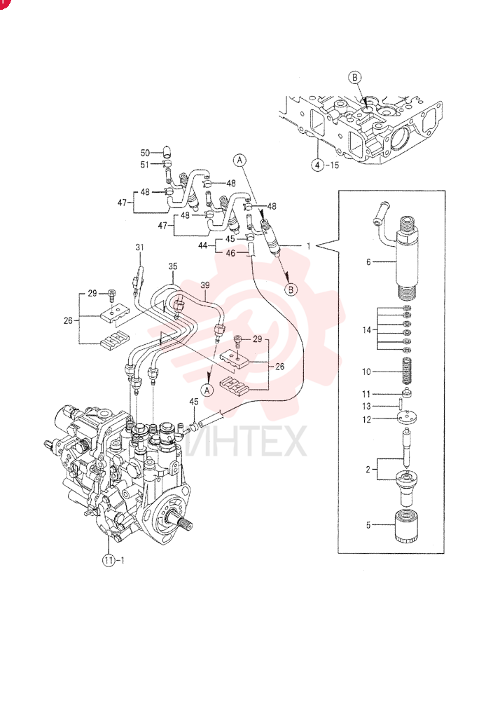 NOZZLE VV72900853100