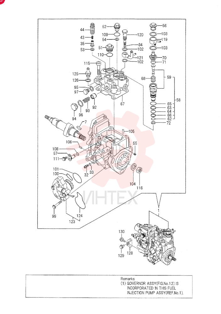 PUMP VV72923651320