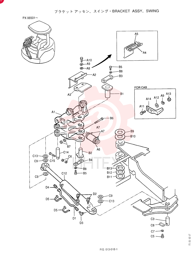 BRACKET ASSY, SWING (For CANOPY)